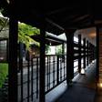 香湯楼井川（KOUYUROU IKAWA）