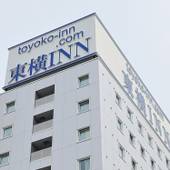 東横イン近鉄四日市駅北口（三重県 ビジネスホテル） / 4