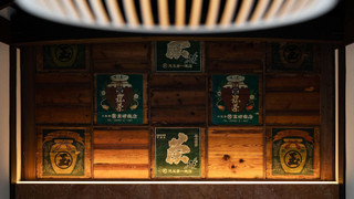 デラックス トリプルルーム