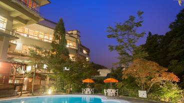 四万たむら（シマンオンセン　オンセンザンマイノヤド　シマンタムラ） / 1