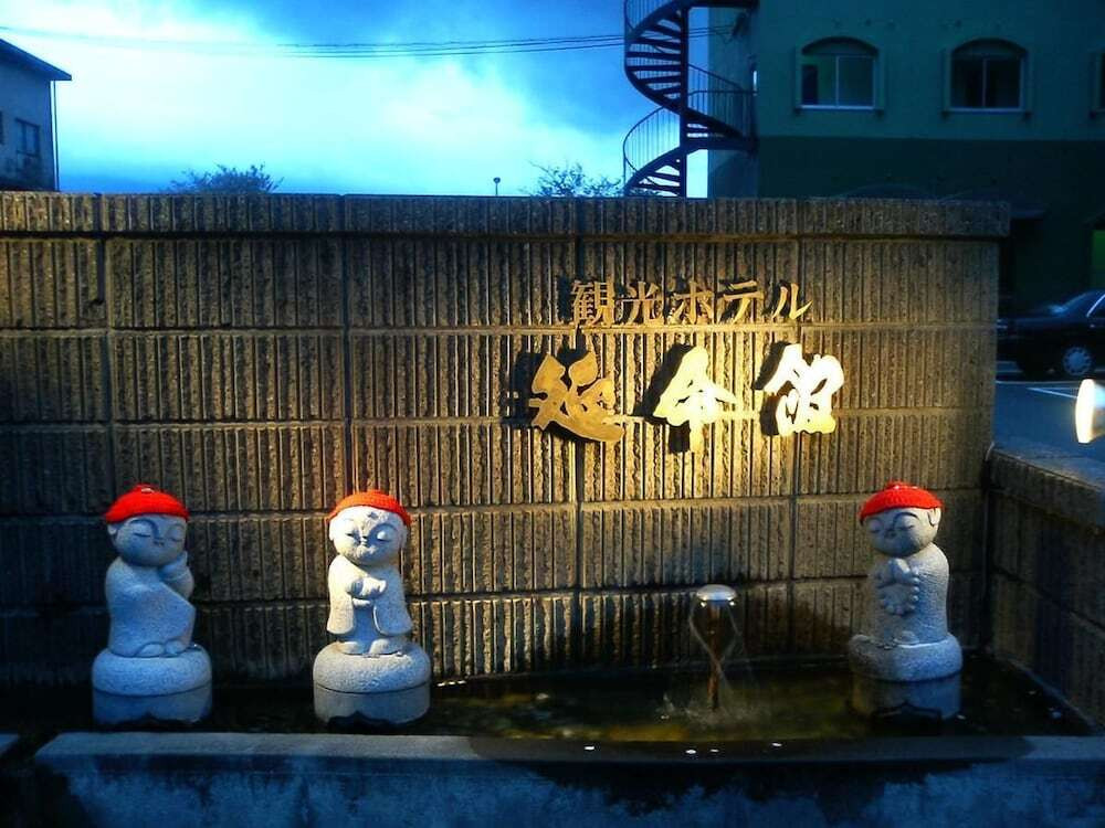 メイン イメージ