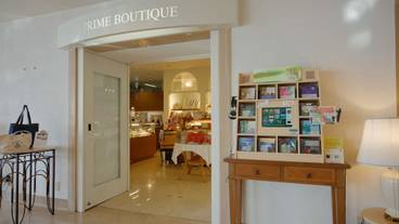 ギフト ショップ / 6