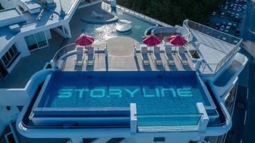 インフィニティ プール / 17