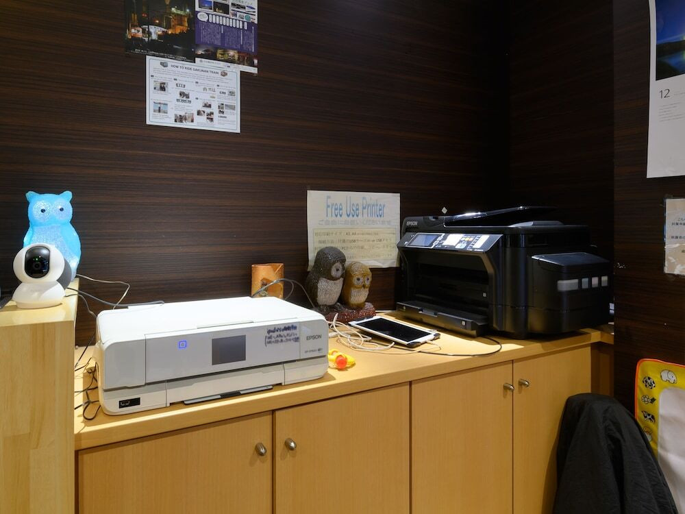 ビジネスセンター