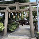 サムハラ神社（サムハラジンジャ）