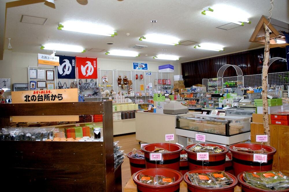 ギフト ショップ