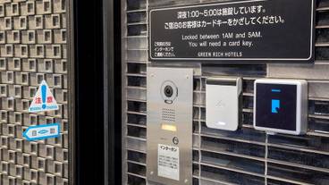 施設の入り口 / 12