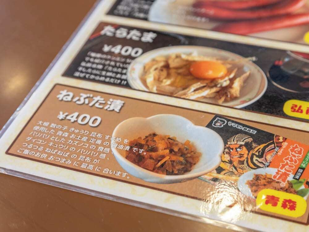 食事・飲み物