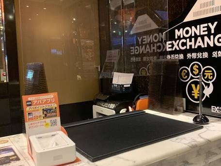 アパホテル 秋葉原駅電気街口 / 4