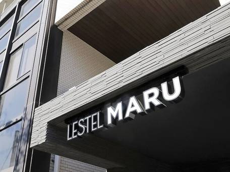 LESTEL MARU 札幌円山 / 5