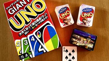 子供用の遊び場 - 屋内 / 3