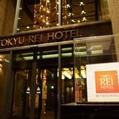 高松東急REIホテル(香川県 ビジネスホテル) / 5