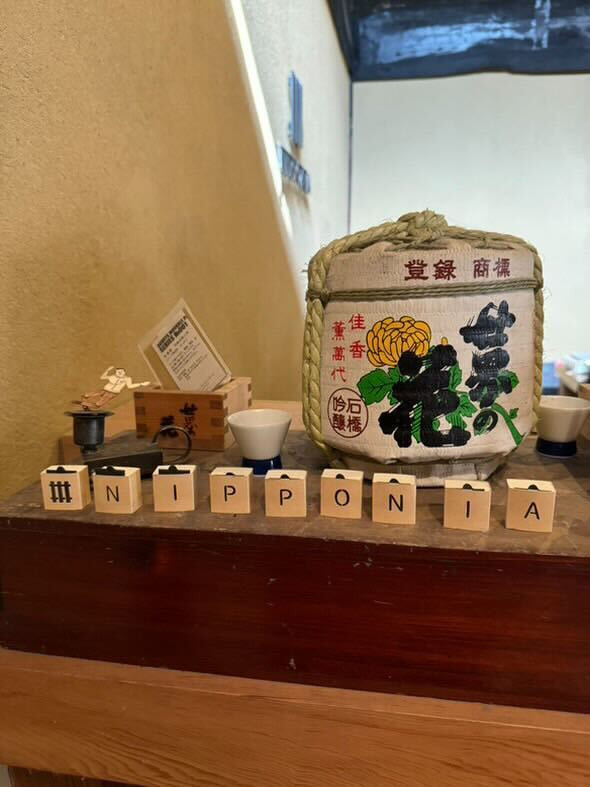 _hapi_hapi_happyさんの写真 / 2