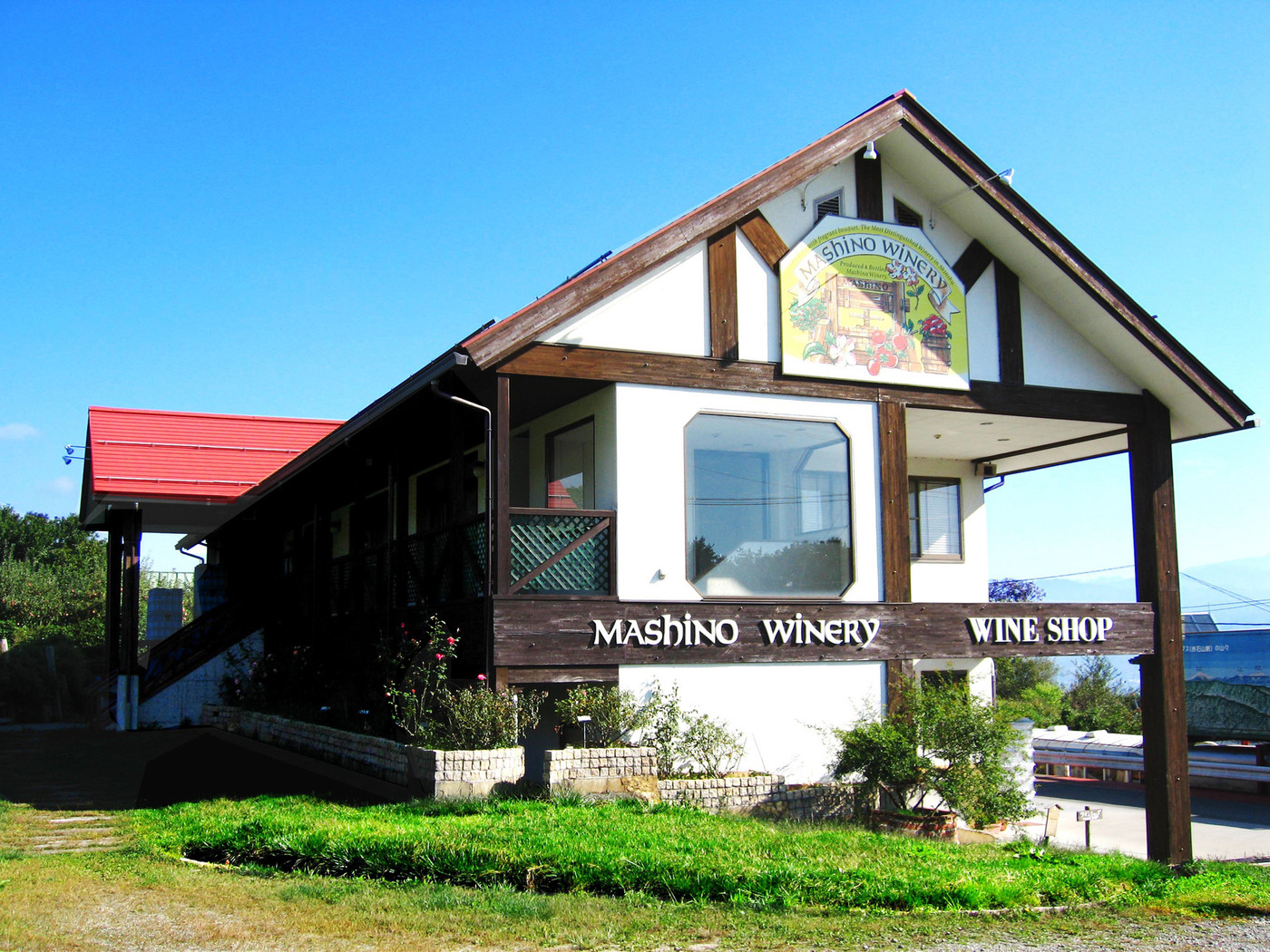 南信州産のフルーツを飲んで味わえる、地域の名産品・シードル1835164