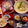 moriokakkoさんの写真