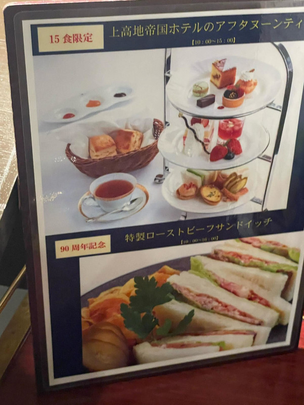 aisurutabi365さんの写真 / 2