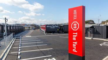 メイン イメージ / 1