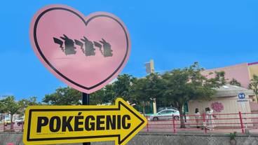 ショッピングモール / 5