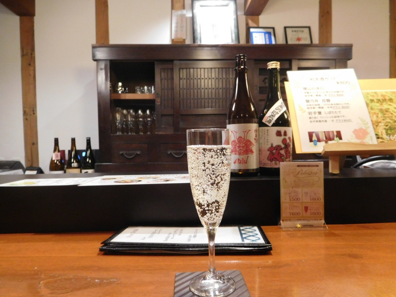 4.充実したおひとり様ステイを実現「蔵ホテル一関」3641210