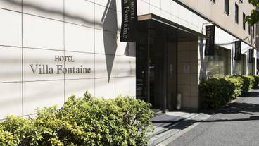 施設の入り口 / 6