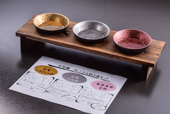 足湯に浸かってちょっと一杯♡4072317