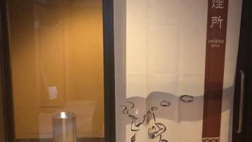 バスルーム / 10