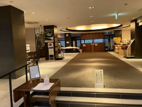 香落渓温泉 名香の湯 展望露天風呂 青蓮寺レークホテル / 3