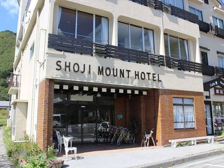 精進湖 富士山眺望の宿 精進マウントホテル / 1