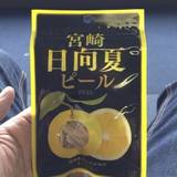 ウィング(ウィング)