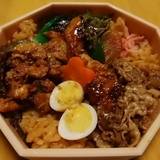 名古屋だるま 名古屋支社（ナゴヤダルマ）