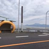 フルーツバス停（フルーツバステイ）