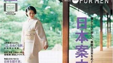 その他 / 3