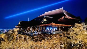 観光スポット / 3