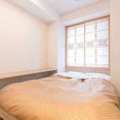 Tabist Wa Style Tokyo（埼玉県 アパートメント） / 5