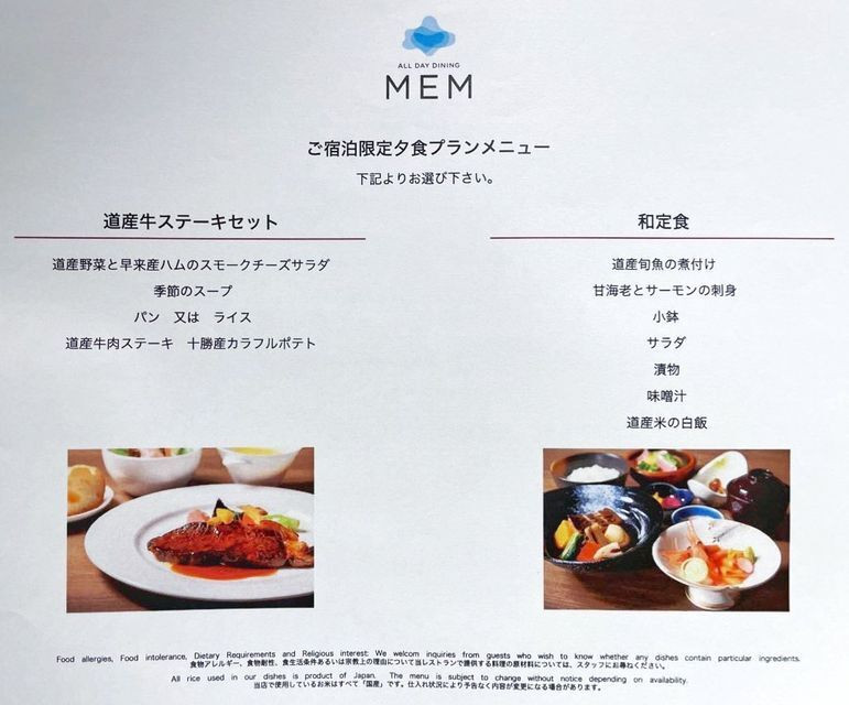 tsupi24さんの写真 / 3