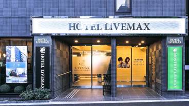 施設の入り口 / 9