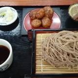 道の駅　大滝温泉　郷路館（ミチノエキオオタキオンセンゴウロカン）