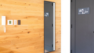 パティオスーペリア