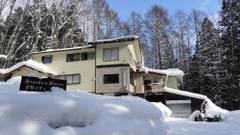 ブロッケンヒュッテ