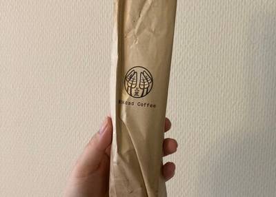 三笠珈琲 旧道店