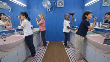 共用バスルーム / 15