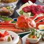 【新かにグルメ会席◇部屋食】贅沢温泉＆お料理★身も心も満たされる旅【温泉露天風呂付き客室】 | 山代温泉 吉田屋 山王閣