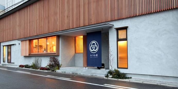 ホステル みつわ屋大阪（Hostel Mitsuwaya Osaka）（大阪府 ゲストハウス・ホステル・ドミトリー） / 1