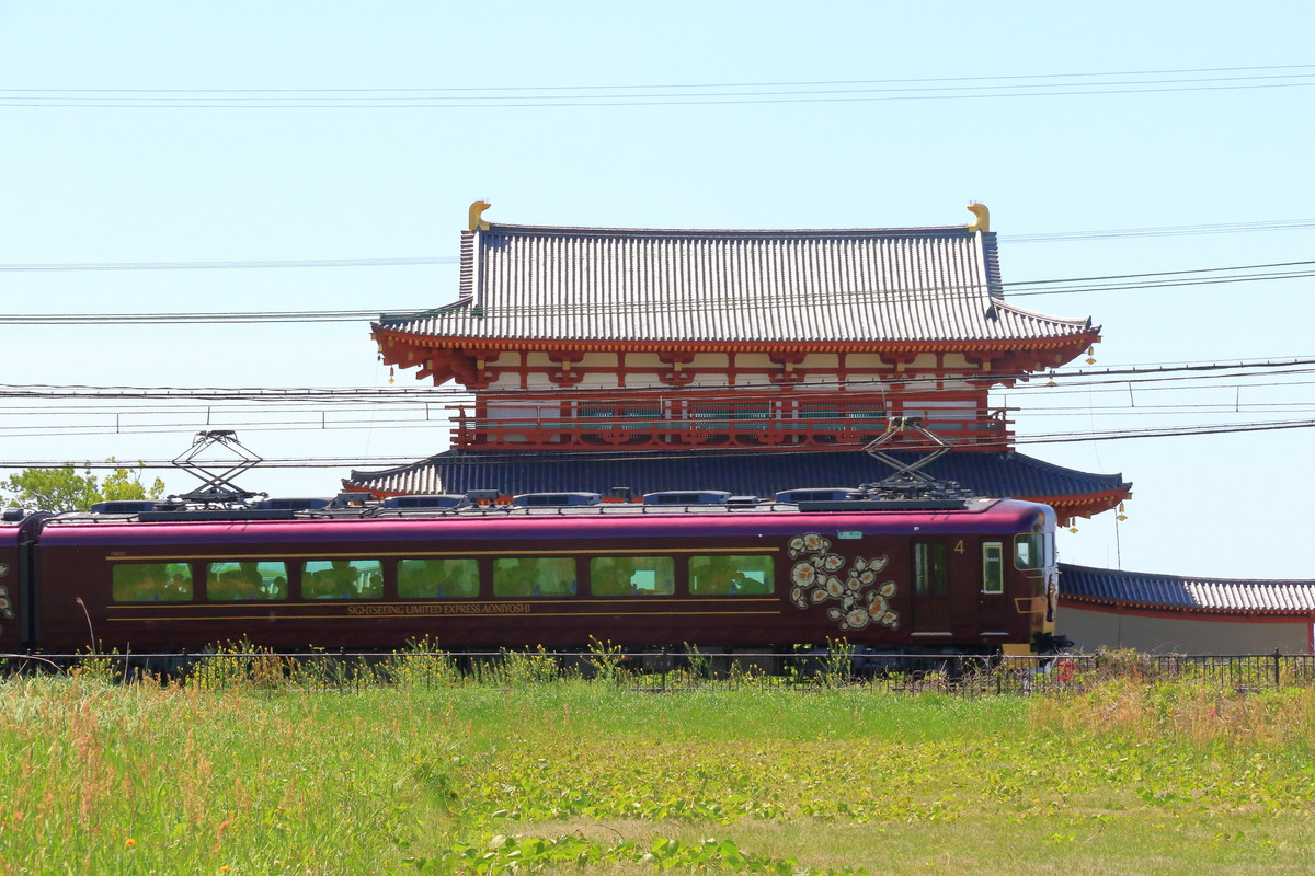近鉄特急あをによし①