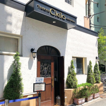 「トラットリア チェーロ」 外観 176352358 