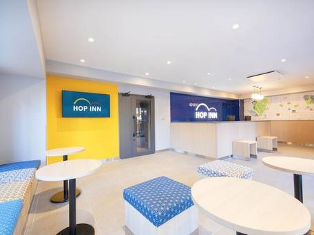 ホップイン 東京 浅草 / 3