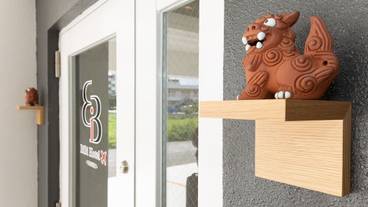 施設の入り口 / 3