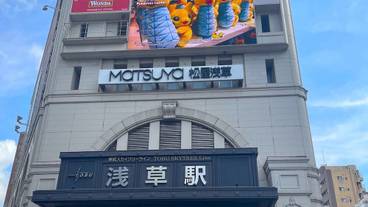 シティ ビュー / 21