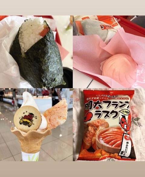 食べて、見て、体験
楽しいテーマパーク / 4