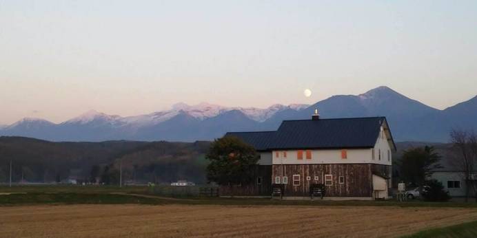 Gufoの森 上富良野（北海道 ペンション） / 1